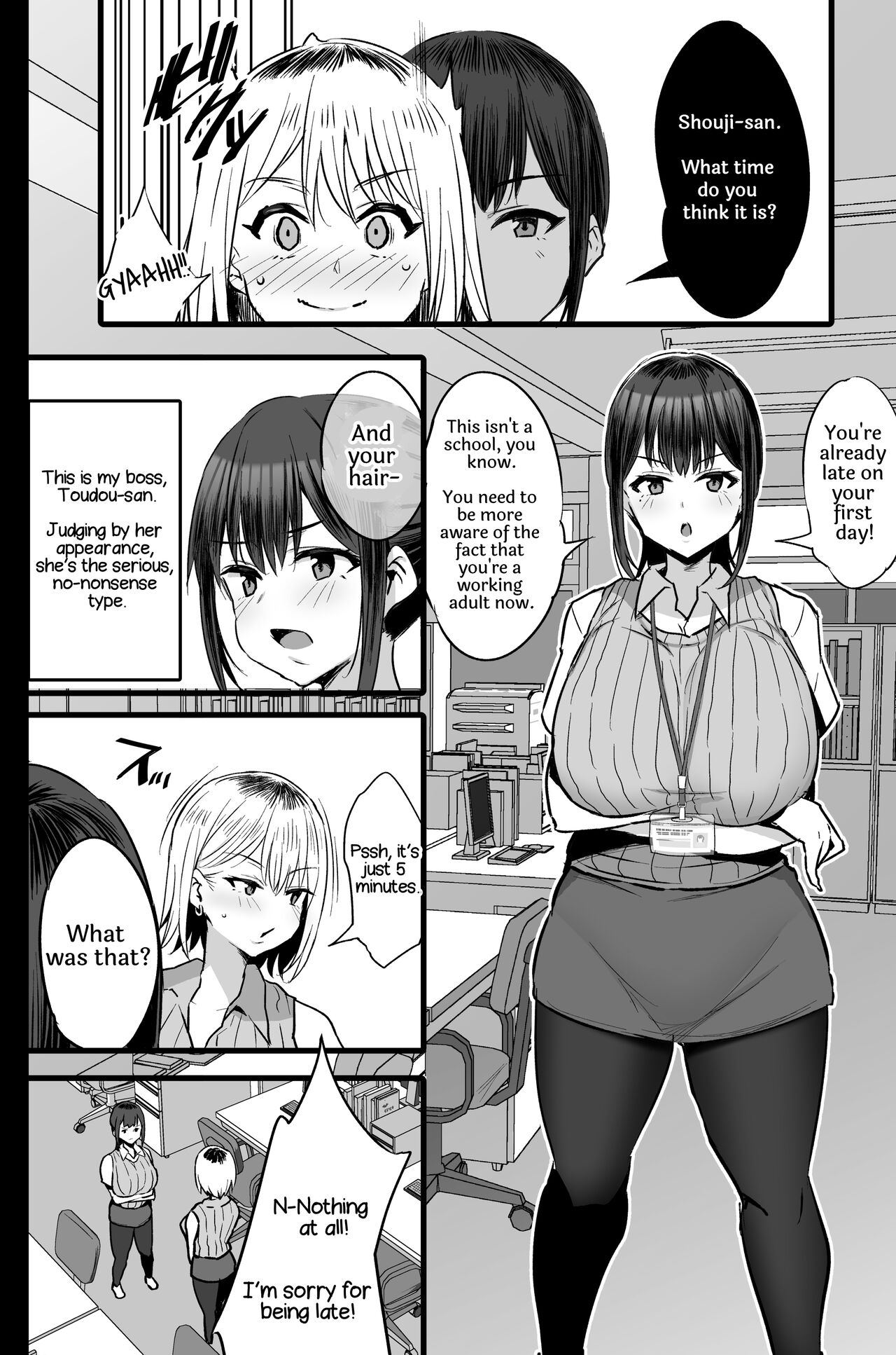 Haizoku sareta Saki wa Ianka deshita. 2 page 3 full