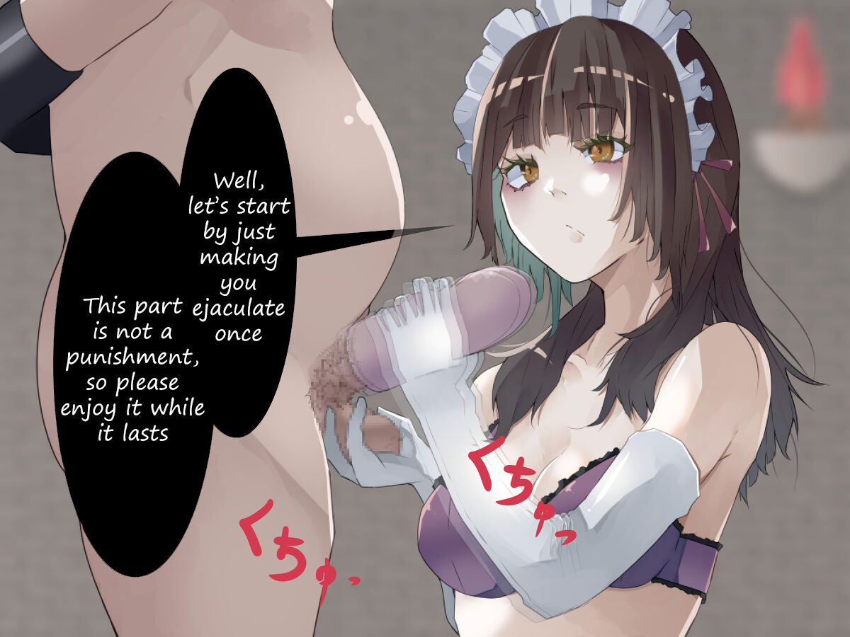 Maid's punishment page 4 full