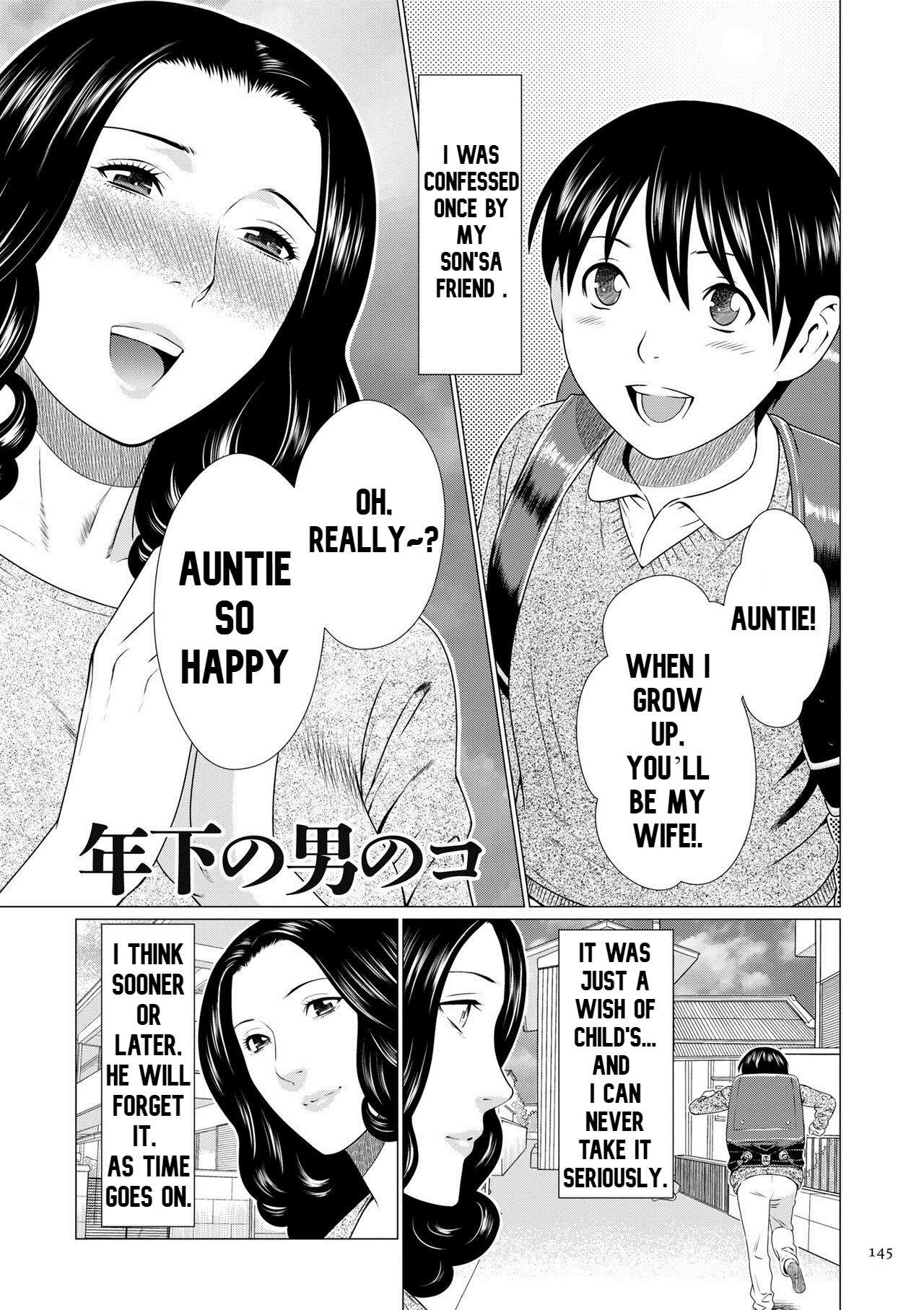 MAMA WAS HAVING SEX WITH YOUR FRIENDS page 2 full