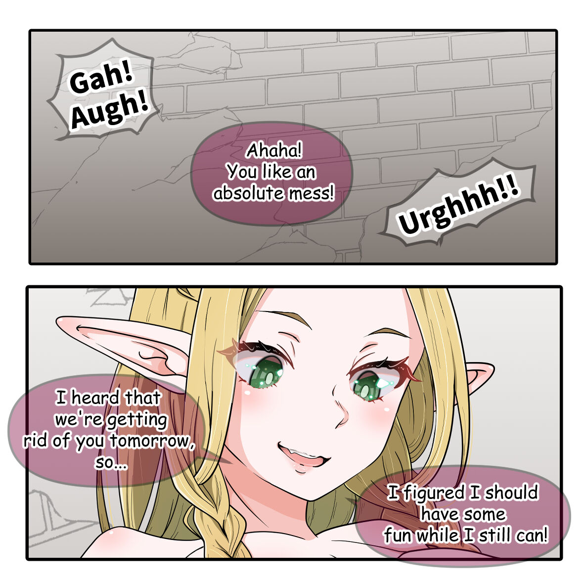 マルシルの調教 page 10 full