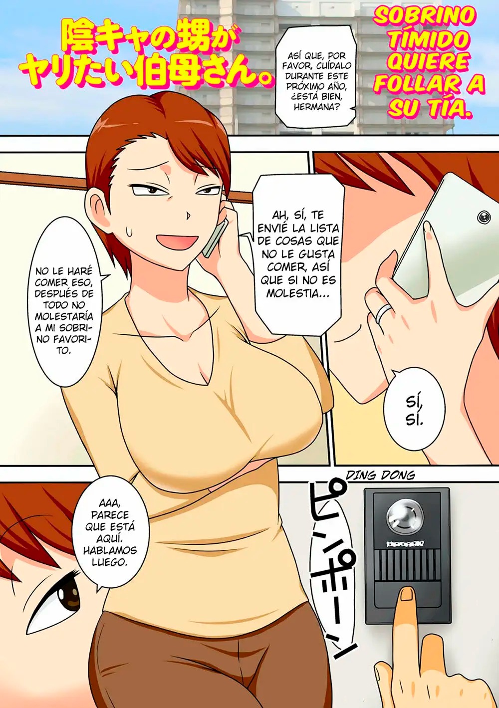 InCha no Oi ga Yaritai Oba-san. | Sobrino Timido Quiere Follarse a la Tia page 2 full