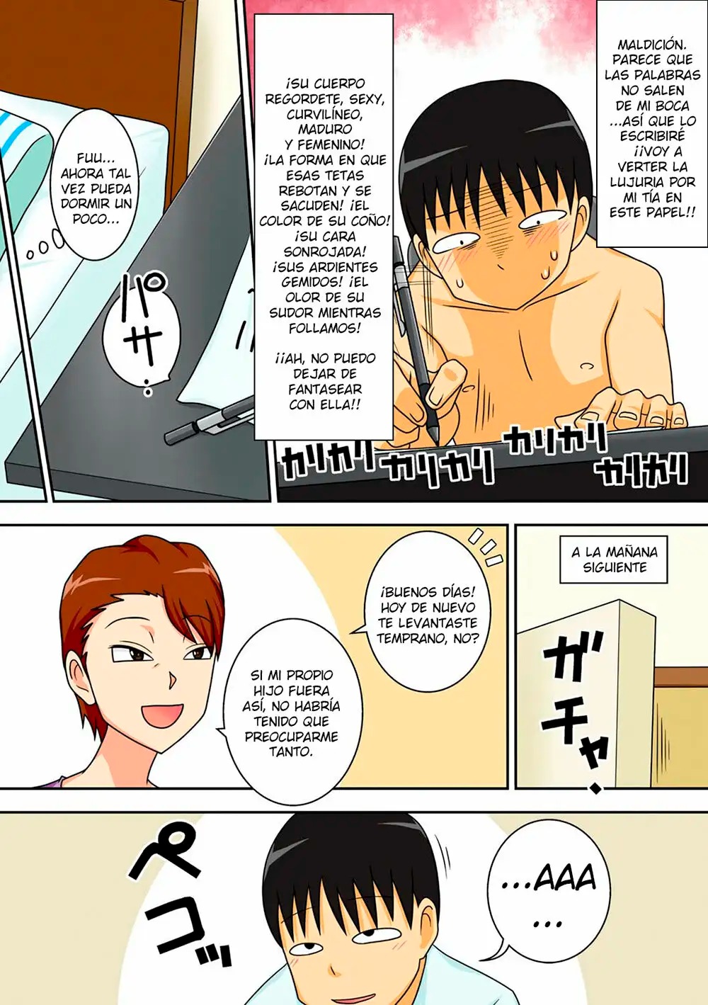 InCha no Oi ga Yaritai Oba-san. | Sobrino Timido Quiere Follarse a la Tia page 9 full