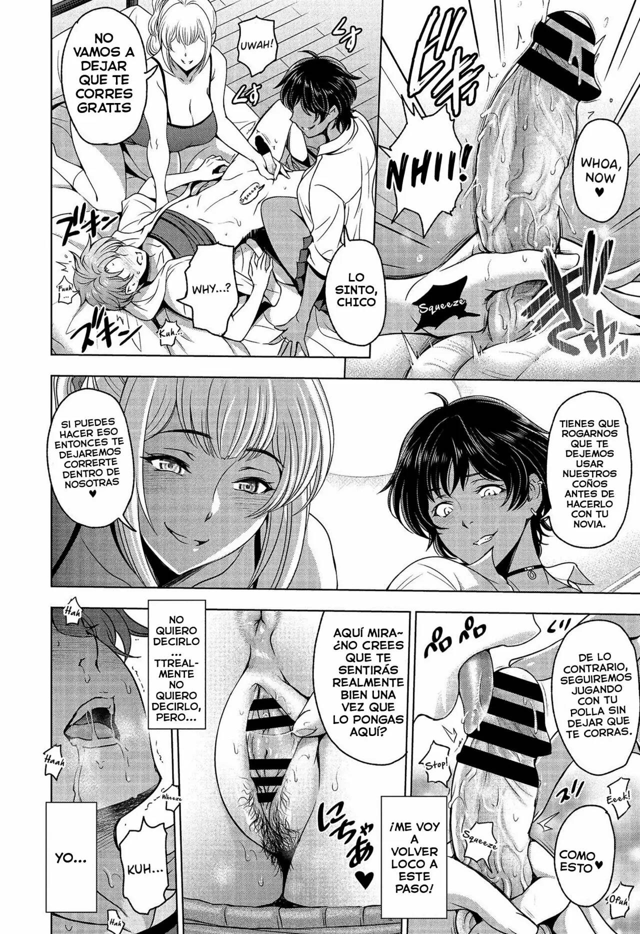 Nettori Netorare Chapter 11 ~El caso de las hermanastras Akari y Anju~ | page 10 full