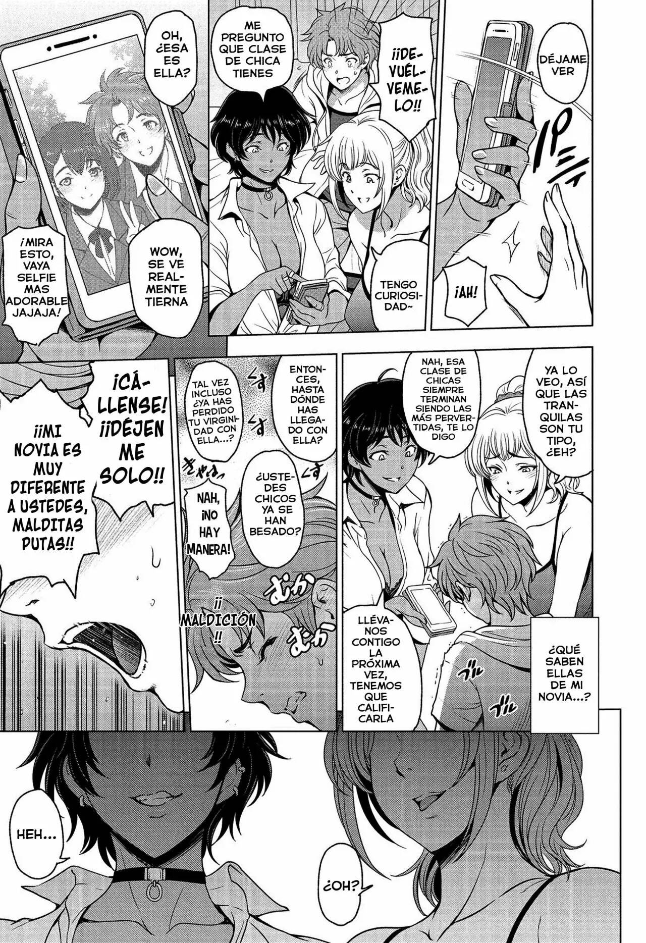 Nettori Netorare Chapter 11 ~El caso de las hermanastras Akari y Anju~ | page 3 full