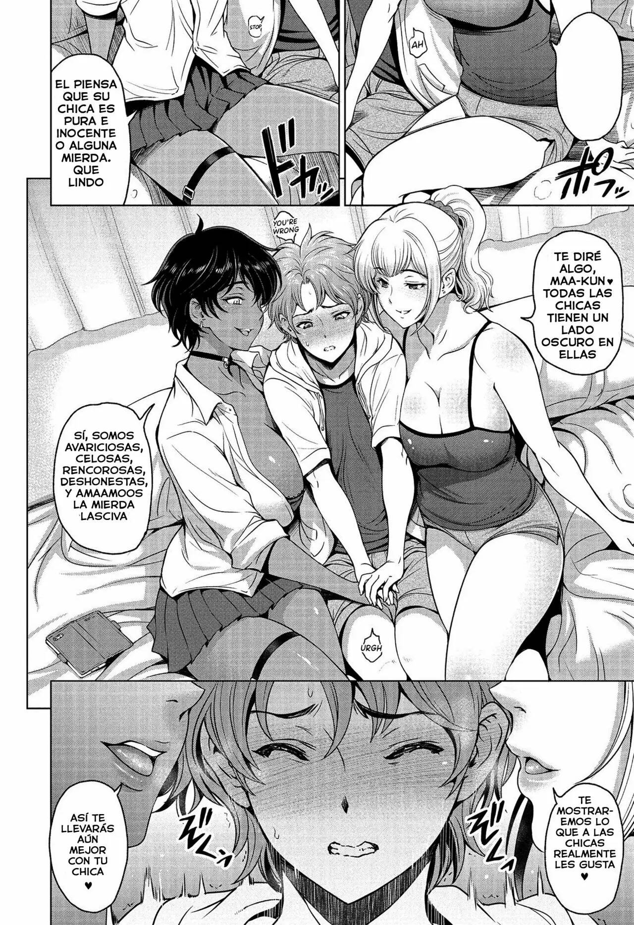 Nettori Netorare Chapter 11 ~El caso de las hermanastras Akari y Anju~ | page 4 full