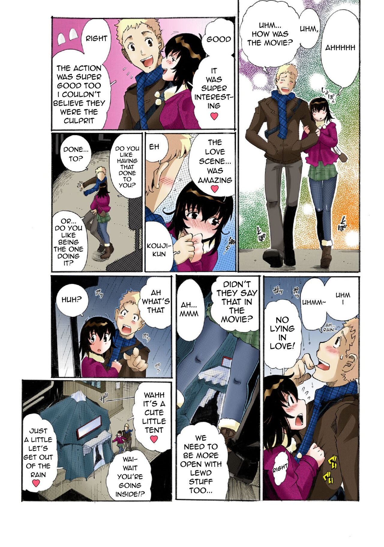 Chitchai kanojo ~ ○senchi no ana o kitsukitsu kōsokupisuton!~    + Omake page 5 full