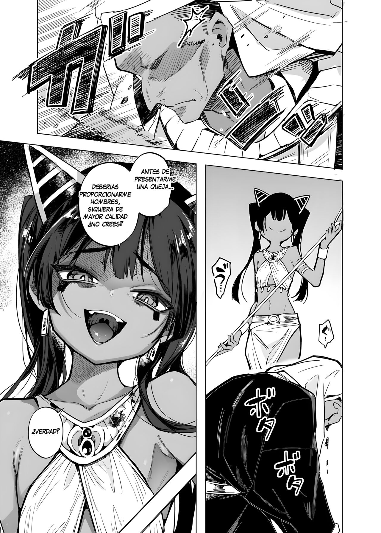 Vepto-sama! Hito o Ijimecha Ikemasen! | Wept-sama! No debes atormentar a los humanos! ~La reina malvada obtiene su postre merecido~ page 10 full