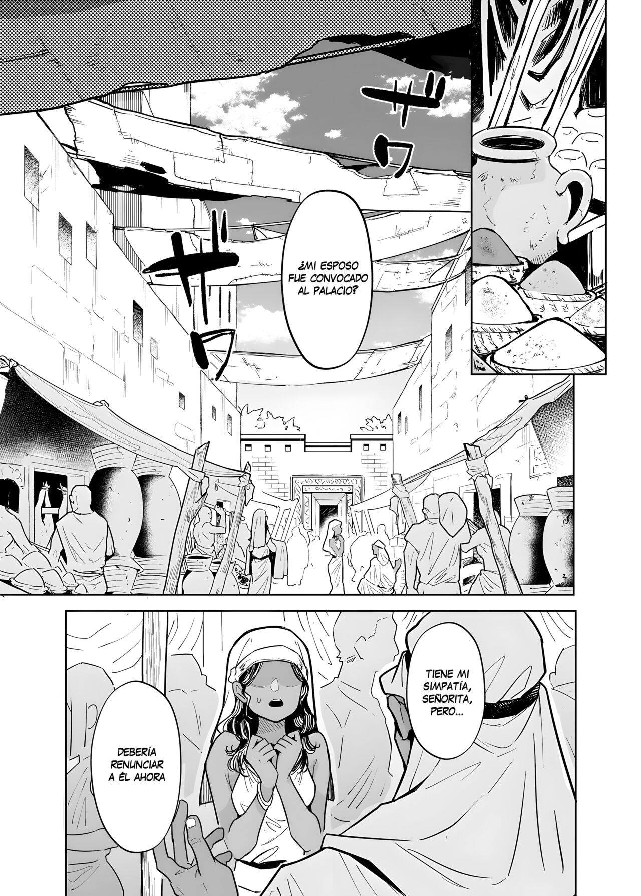 Vepto-sama! Hito o Ijimecha Ikemasen! | Wept-sama! No debes atormentar a los humanos! ~La reina malvada obtiene su postre merecido~ page 4 full