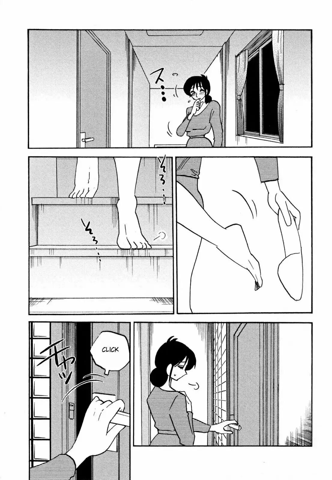 Hisae Haitoku Nikki Kanzenban Ge page 9 full