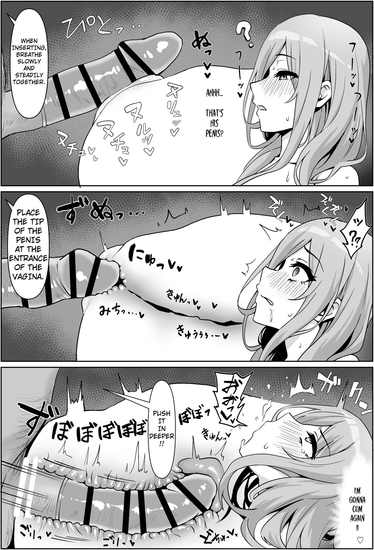 Miku-san to Sukebe na Jisshuu | Miku-san and her dirty training. page 10 full