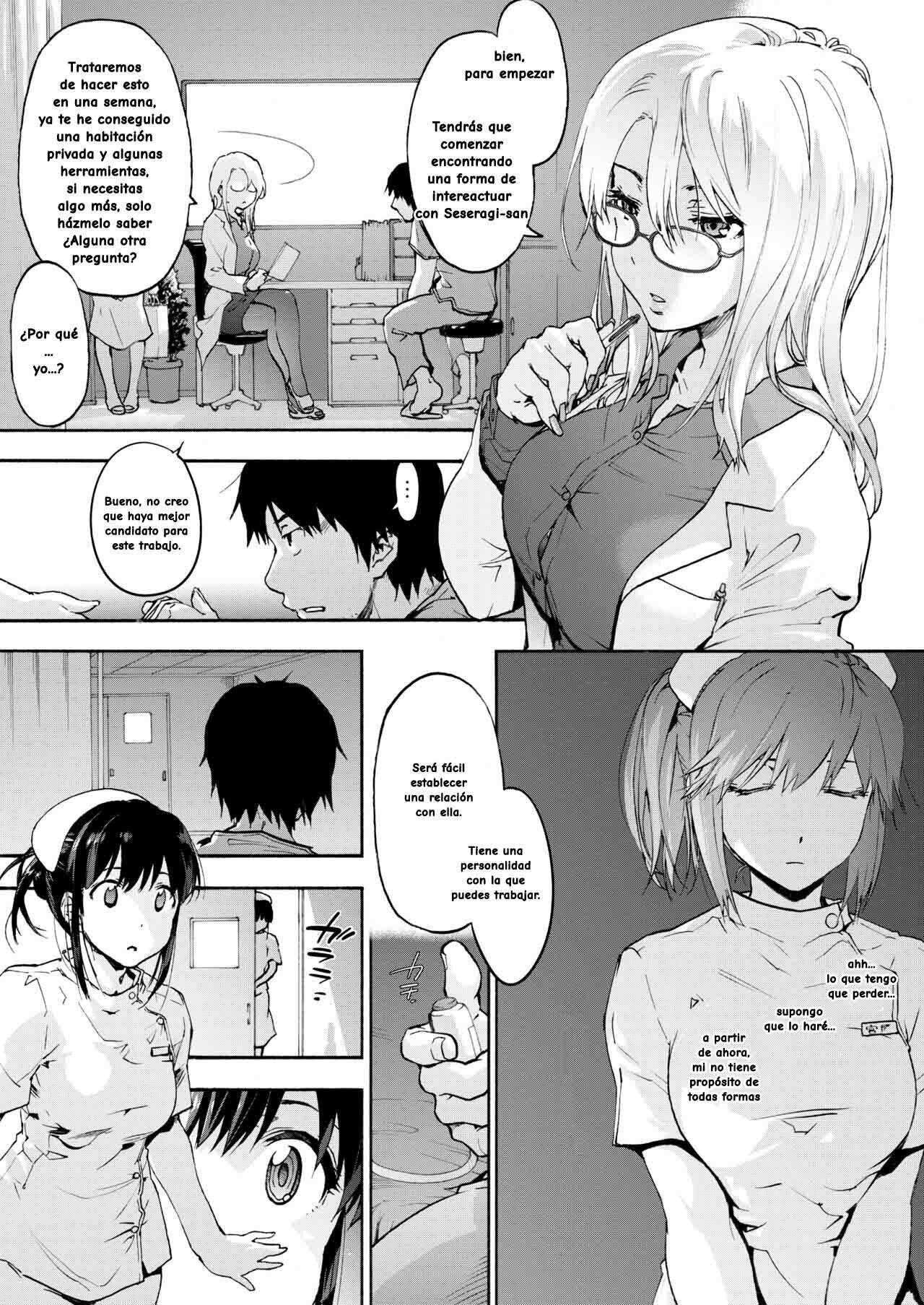 Miyasaka Byouin 1: Yasashii Seseragi-san | Miyasaka Hospital: The Kind Seseragi-san page 4 full