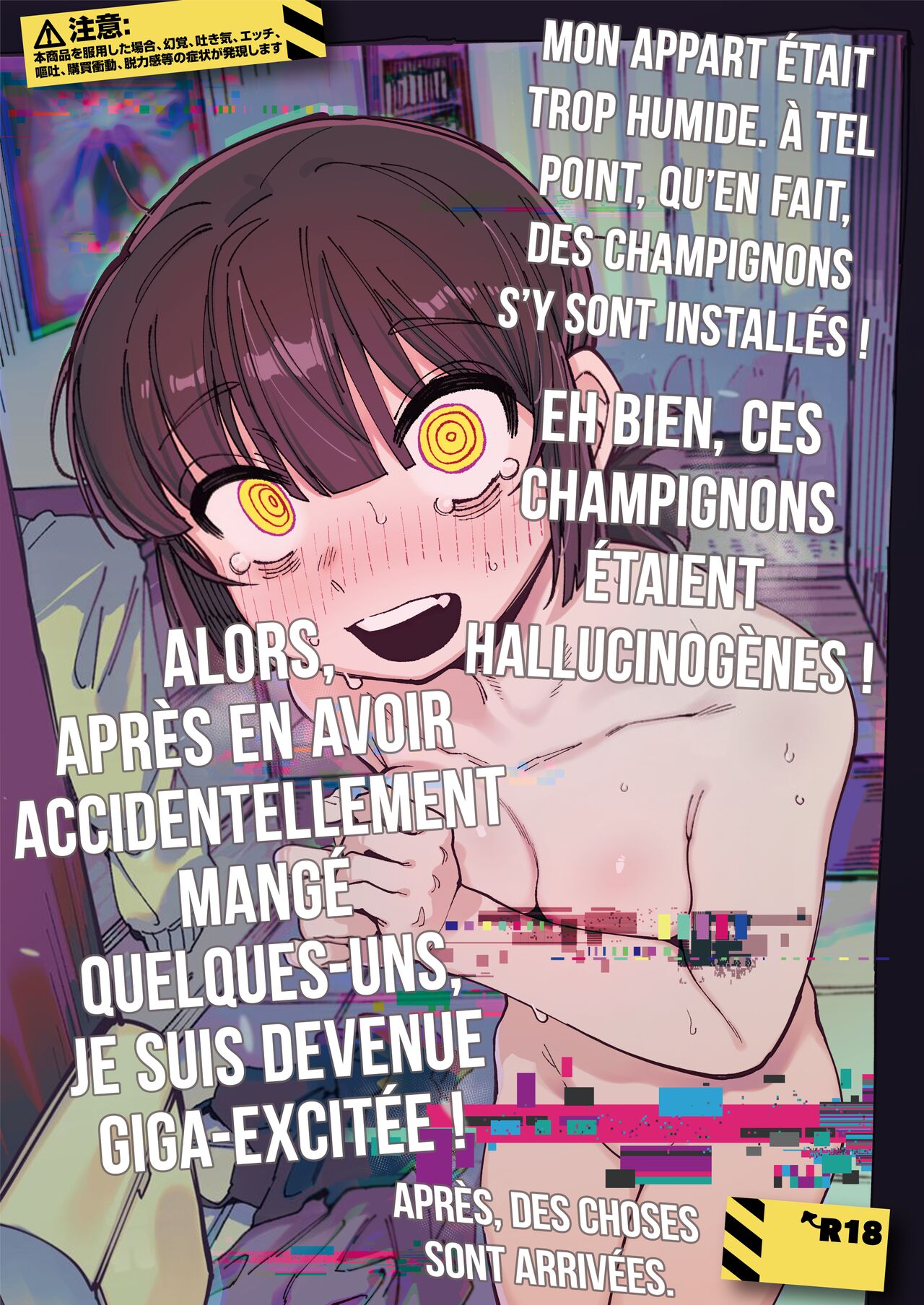 Ie ga Shike Sugite Haete Kita Genkaku Yuuhatsu Kinoko wo Gosyoku Shite Hatsujyou Shita Ato no Are ya Kore page 1 full