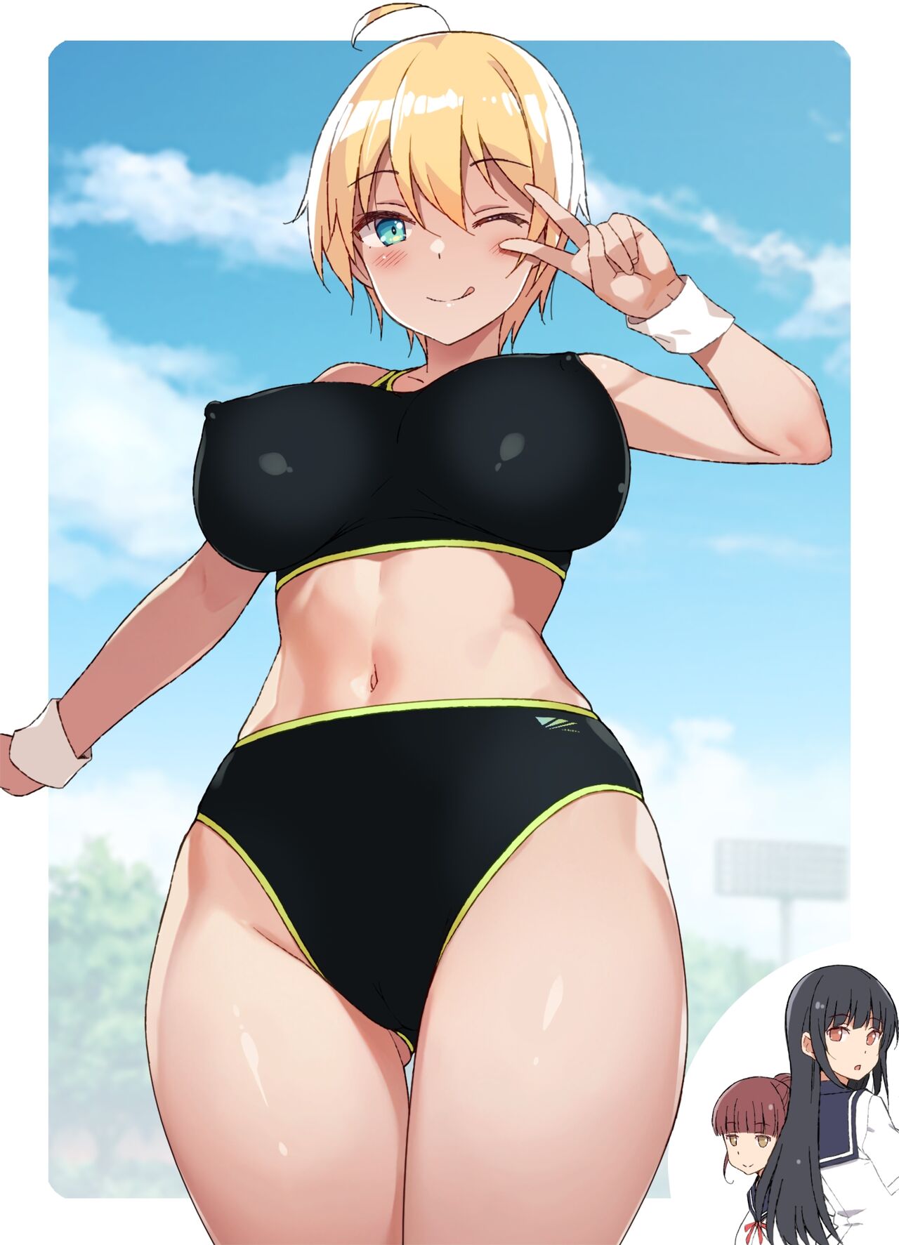 Nakamura Yukitoshi page 1 full