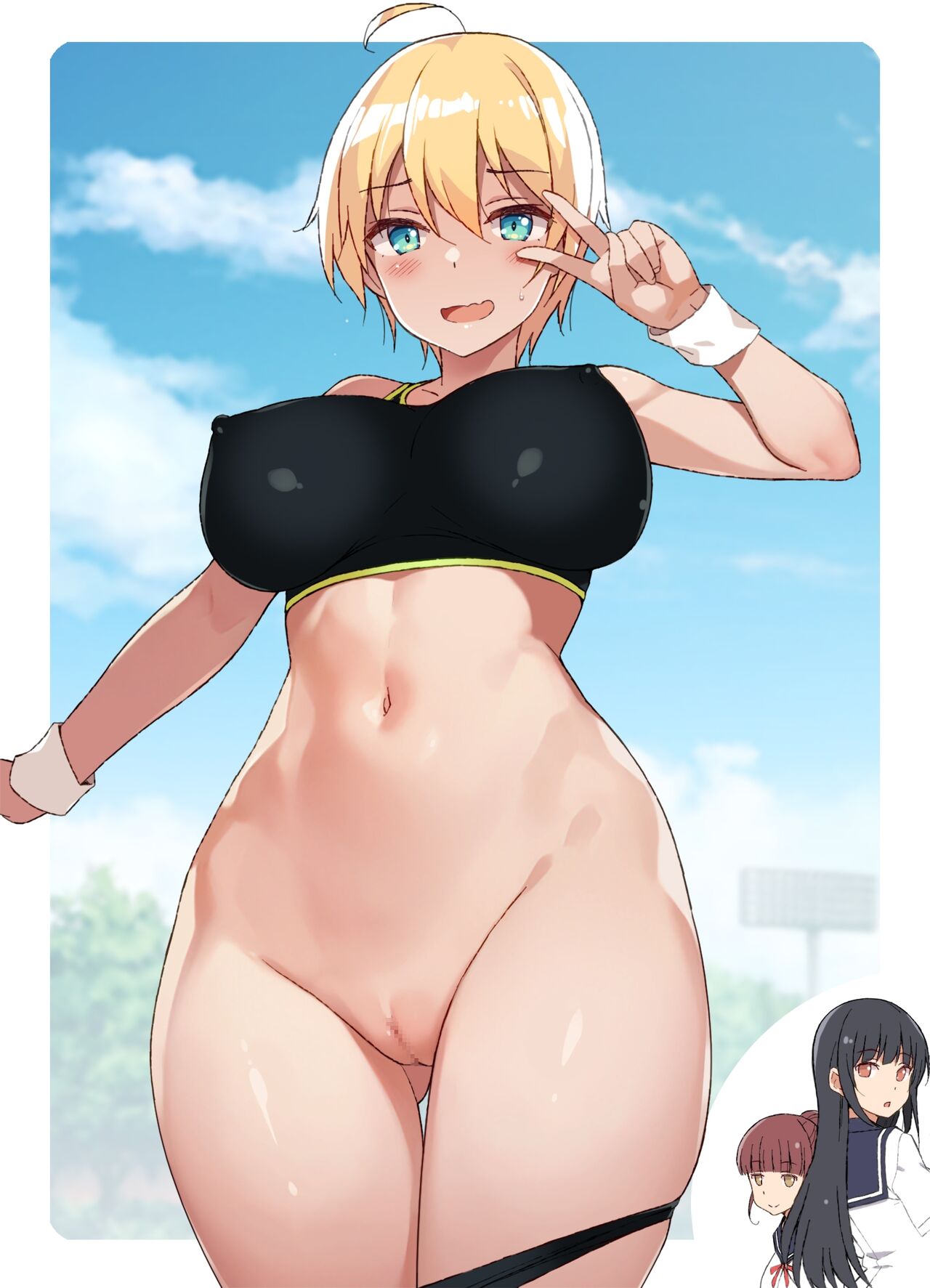 Nakamura Yukitoshi page 2 full