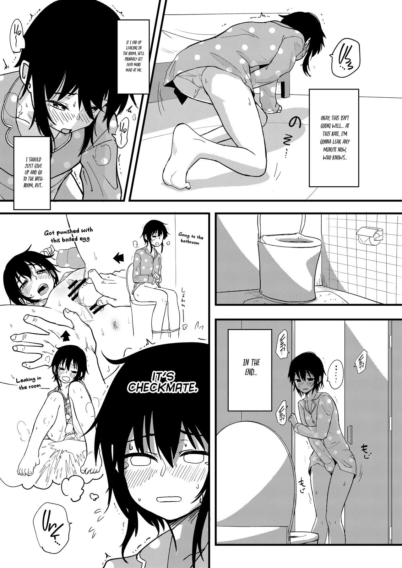 Hosomichi no Oku - Mitsu page 6 full