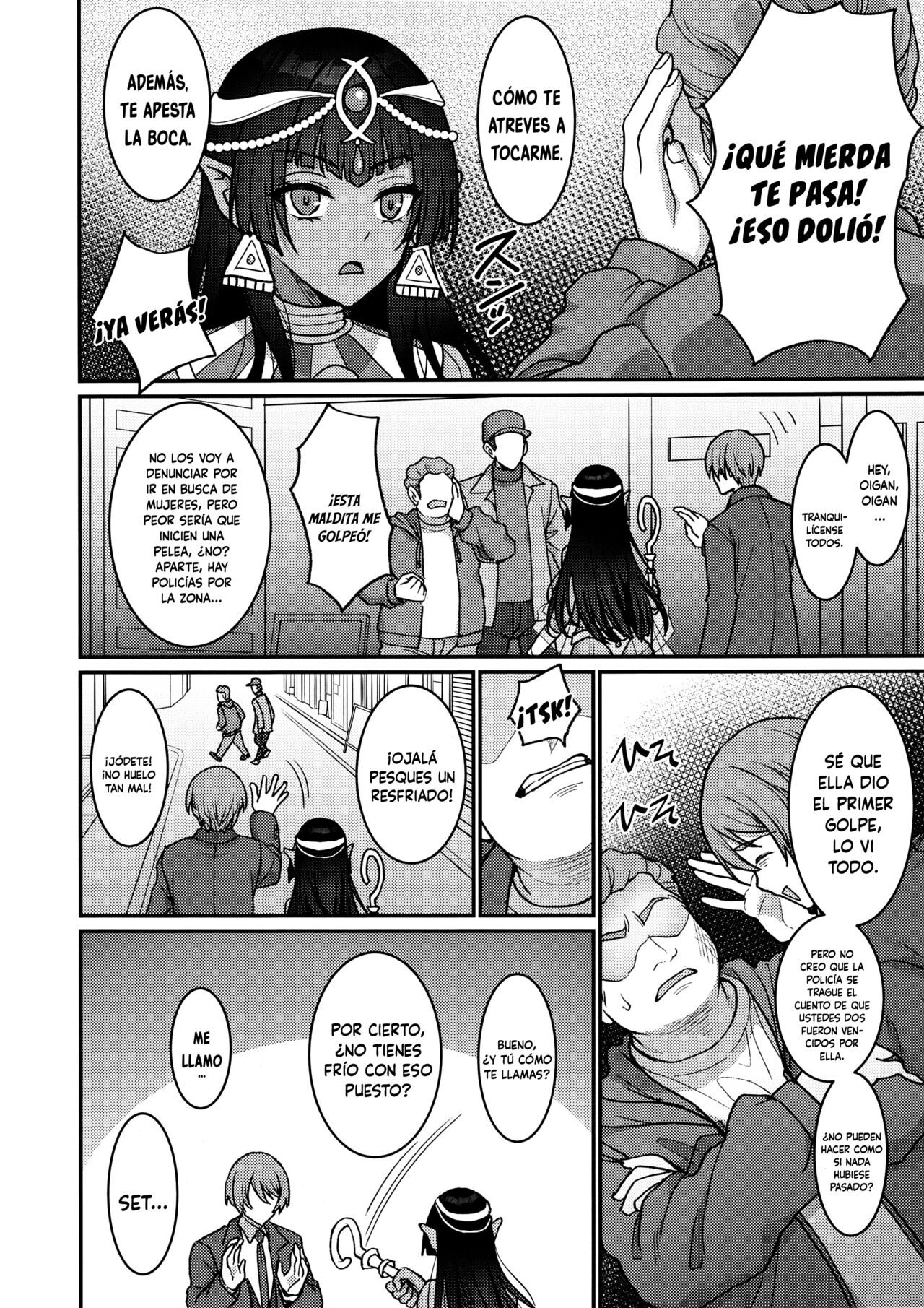 Muchi Muchi Kasshoku Oujo to Yarimakuri Dousei Seikatsu page 5 full