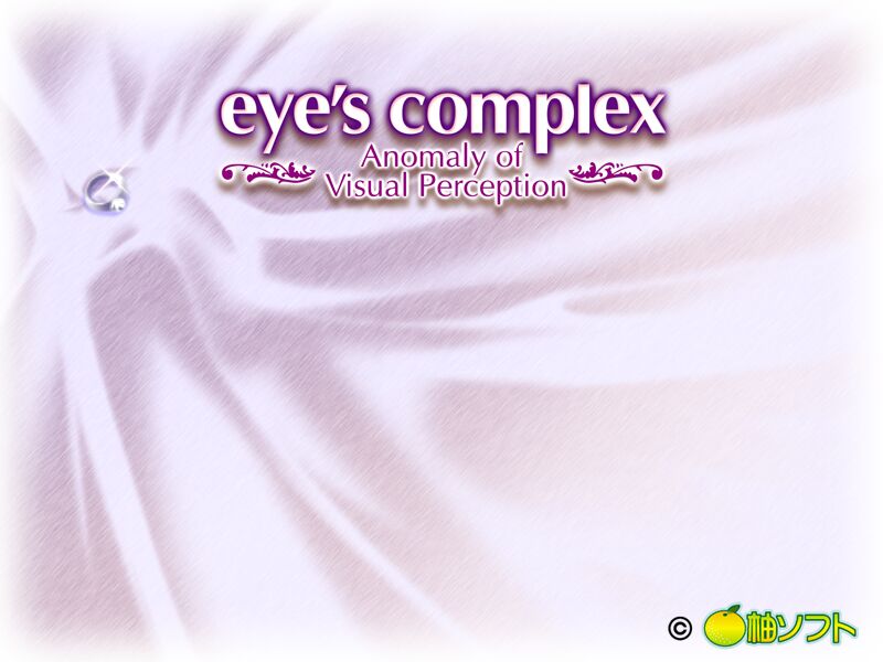 Eye's Complex page 4 full