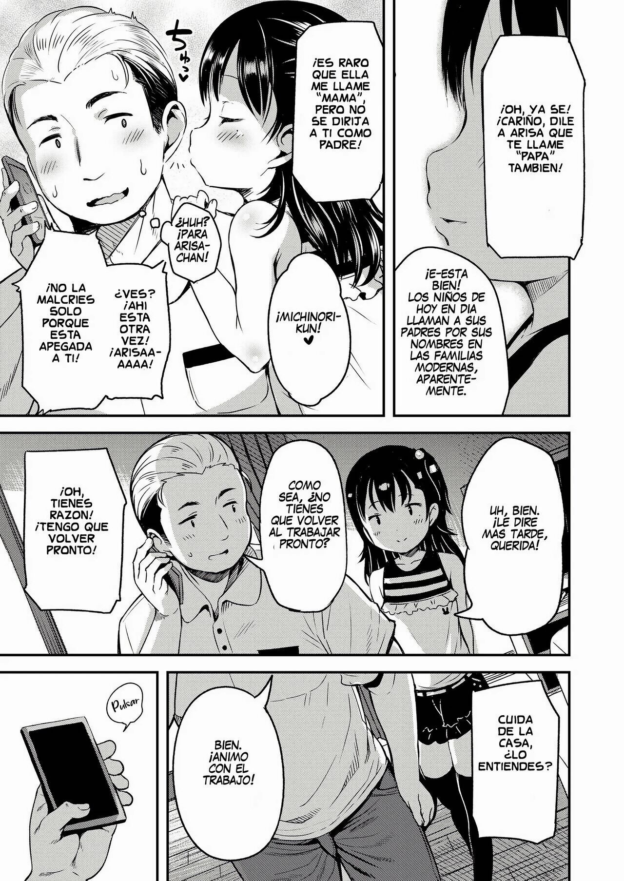 Kateinai Puchi Furin Zenpen + Kouhen | Pequeña rompehogares 1 y 2 page 3 full