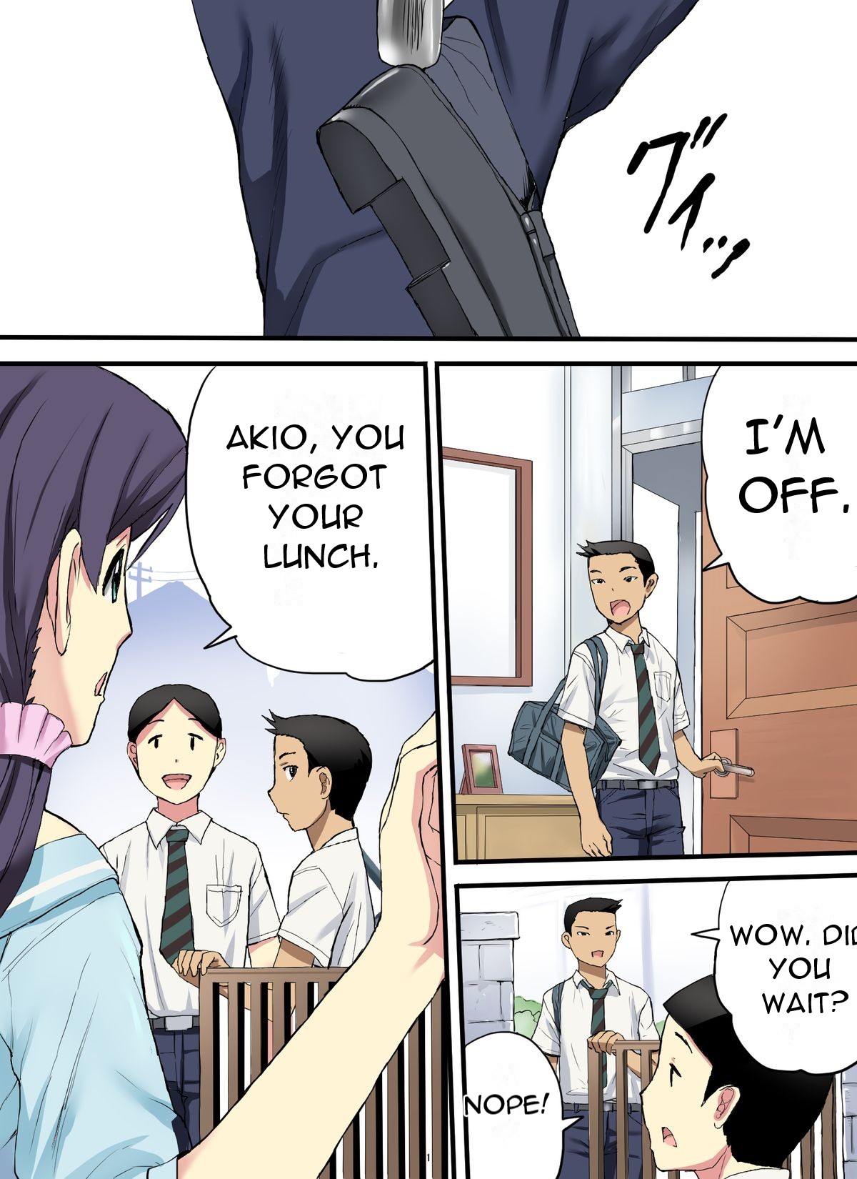 To Find Out Mama's Secret page 3 full