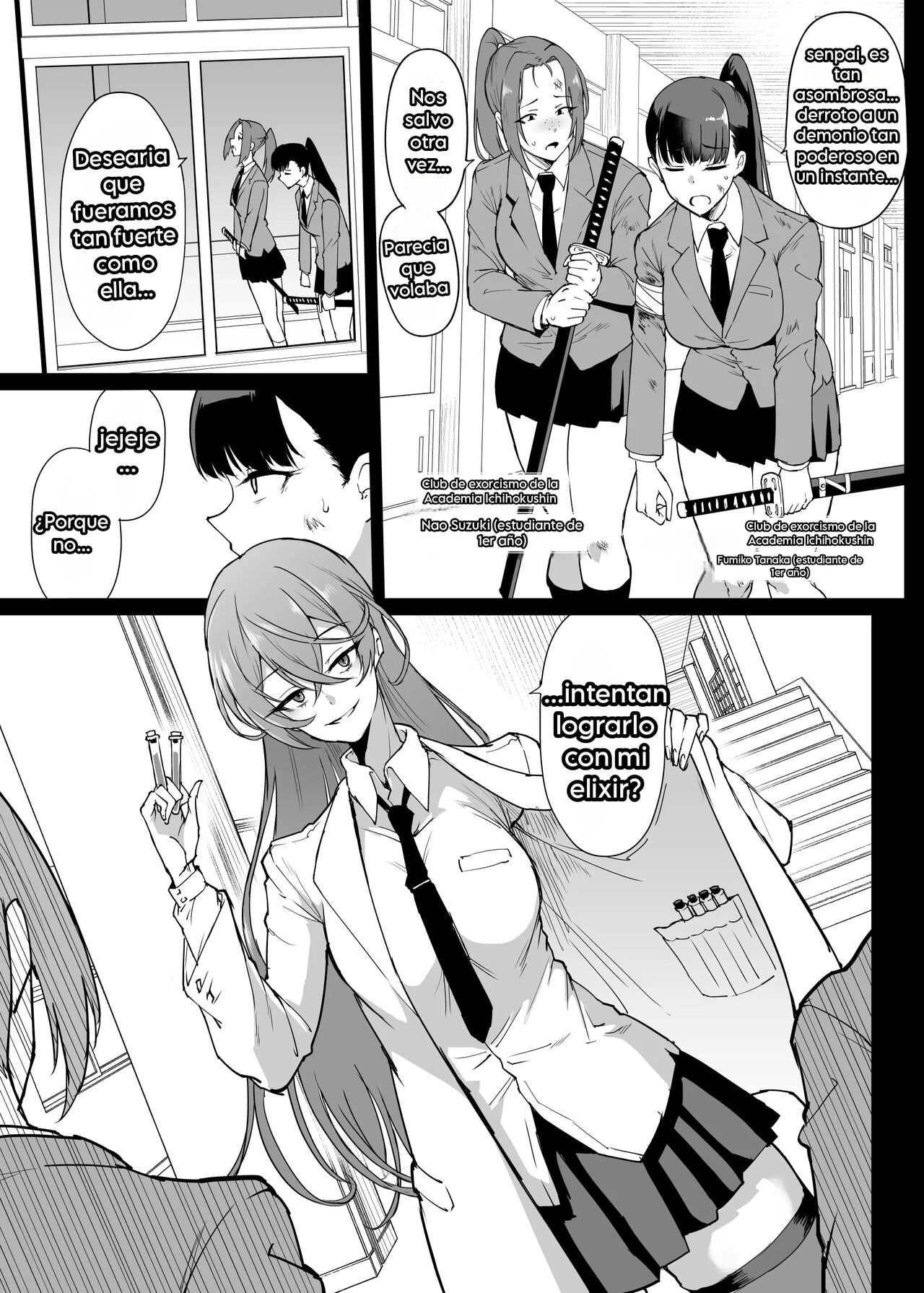 Taimabu S4 Reiyaku Bounyuu Hen page 2 full