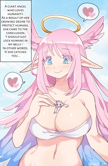 Giant Angell VORE cover