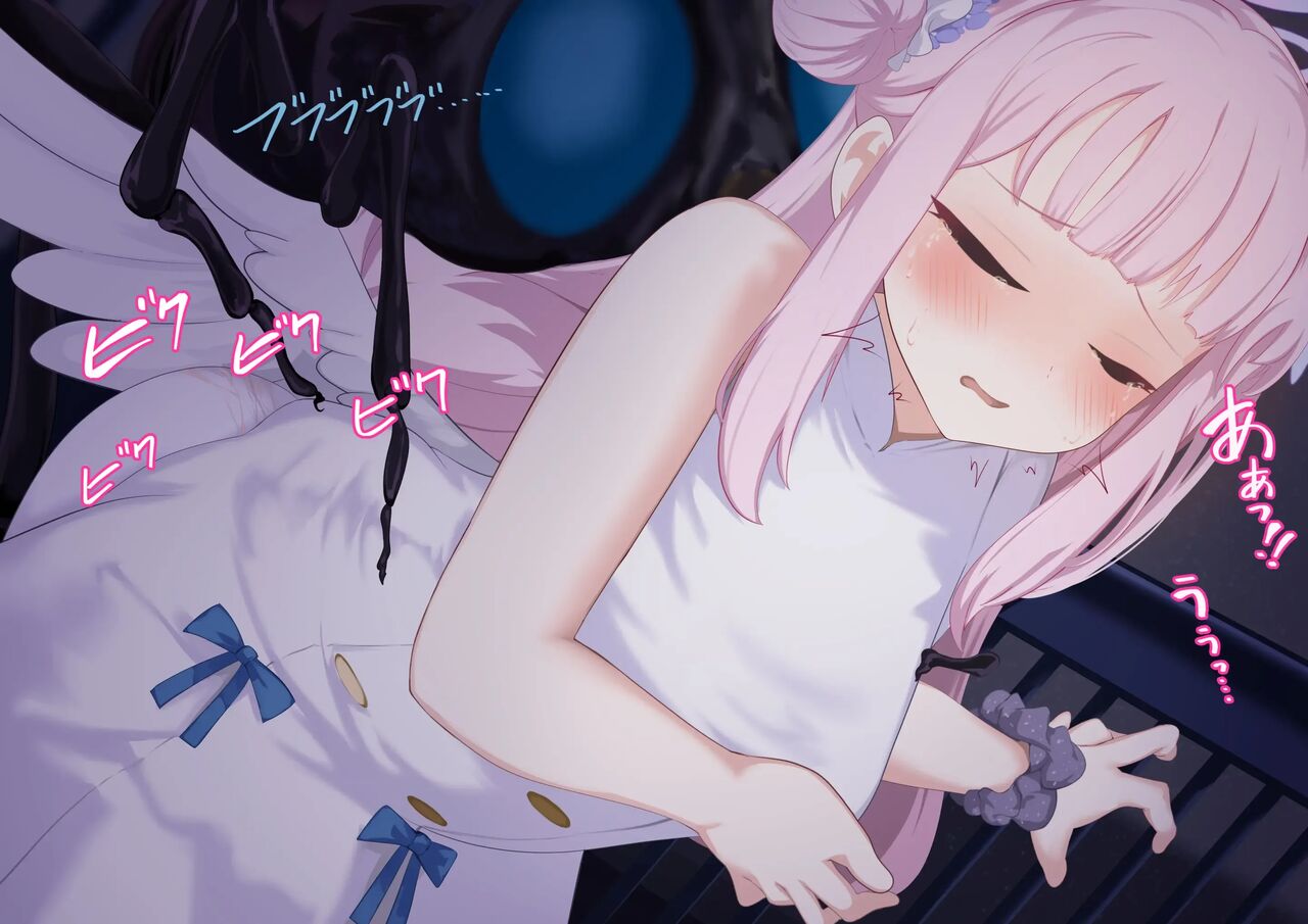 Mika x Hae | 미카 x 파리 page 9 full