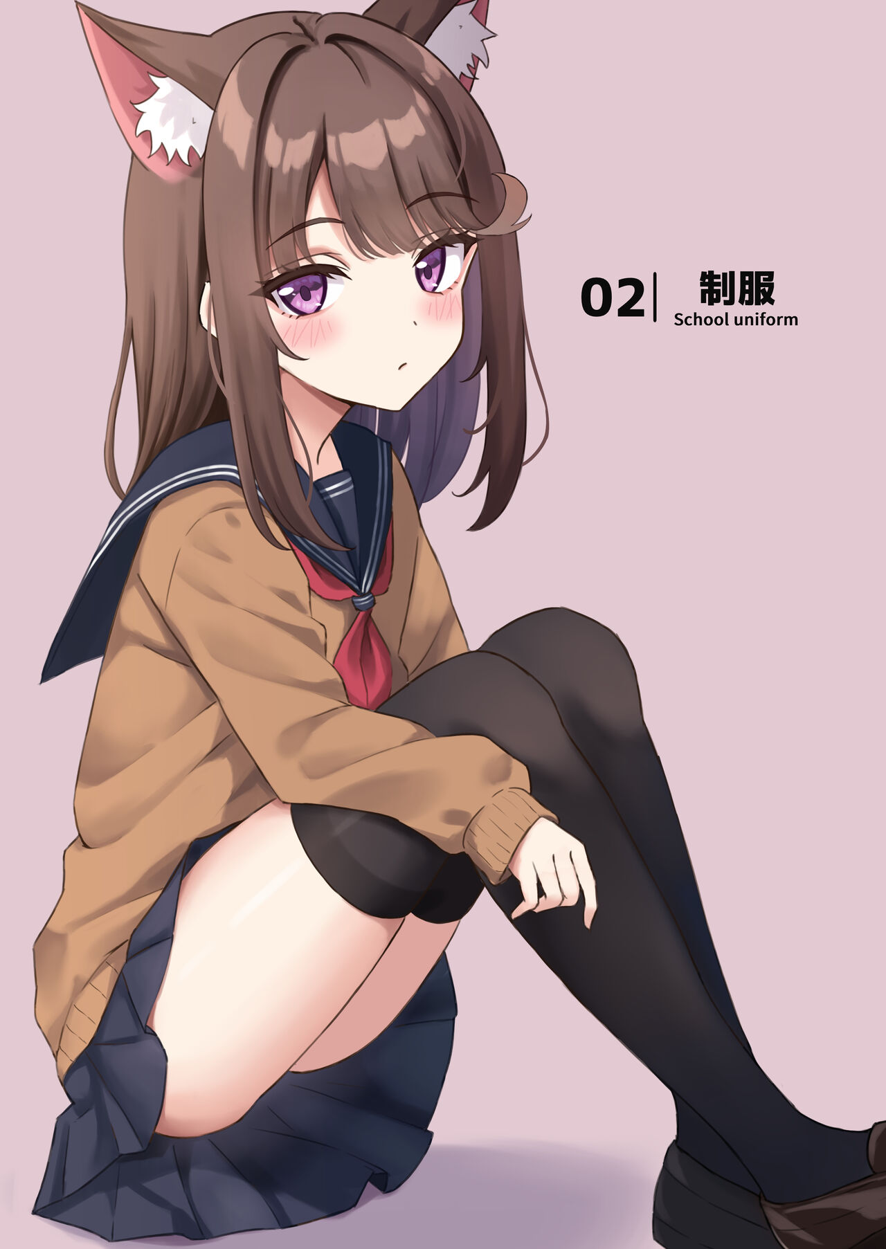 Shibushibu  Tanomi o Kiite kureru Uchi no Neko  - My cat reluctantly accepts my request page 5 full