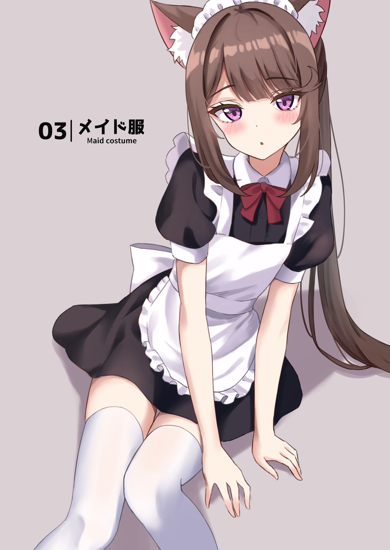 Shibushibu  Tanomi o Kiite kureru Uchi no Neko  - My cat reluctantly accepts my request page 8 full