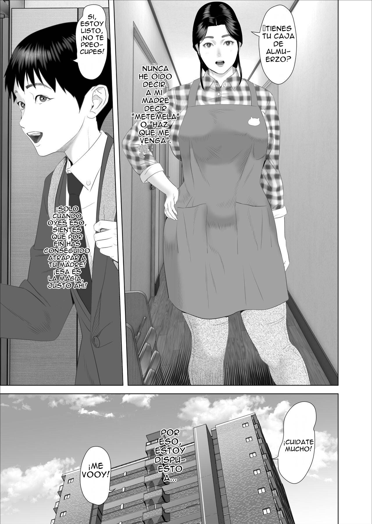 Boku ga Okaa-san to Konna Koto ni Nacchau Hanashi 7 Kinyoku Hen | Seducción vecinal La historia de cómo llegué a ser así con mi madre 7 page 3 full