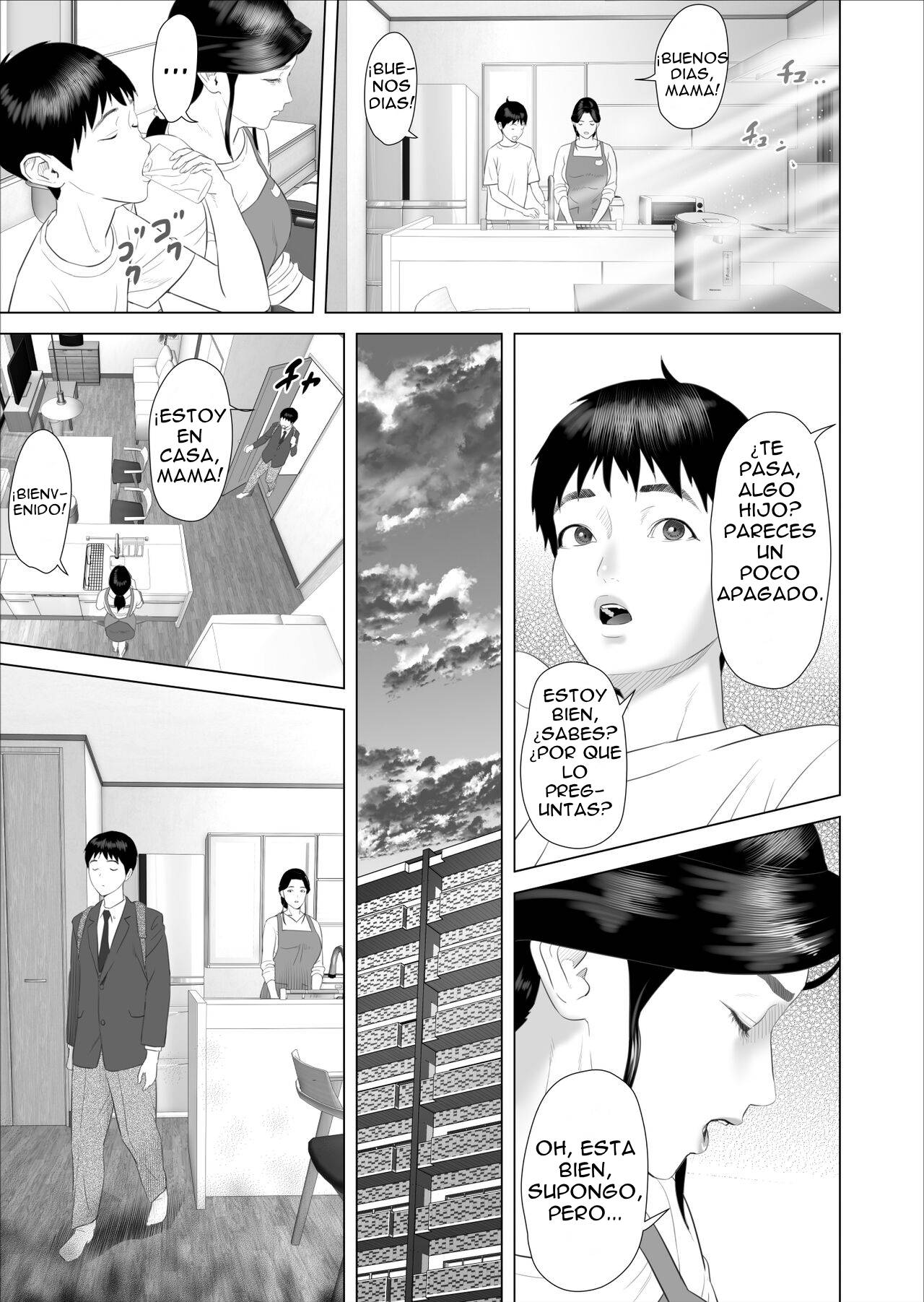 Boku ga Okaa-san to Konna Koto ni Nacchau Hanashi 7 Kinyoku Hen | Seducción vecinal La historia de cómo llegué a ser así con mi madre 7 page 9 full