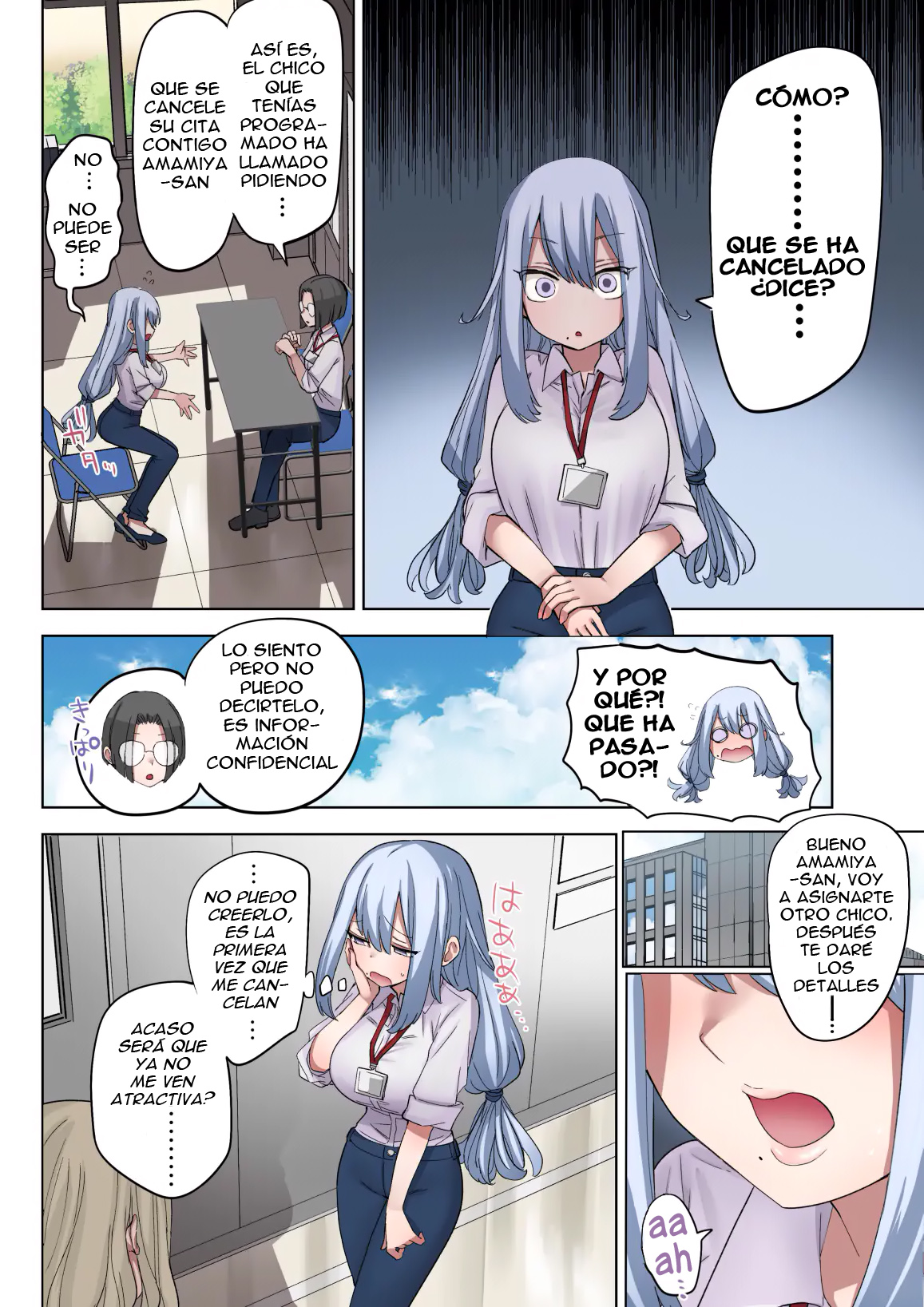 Fudeoroshi Seido no Aru Machi de Kyohisareta Watashi page 4 full