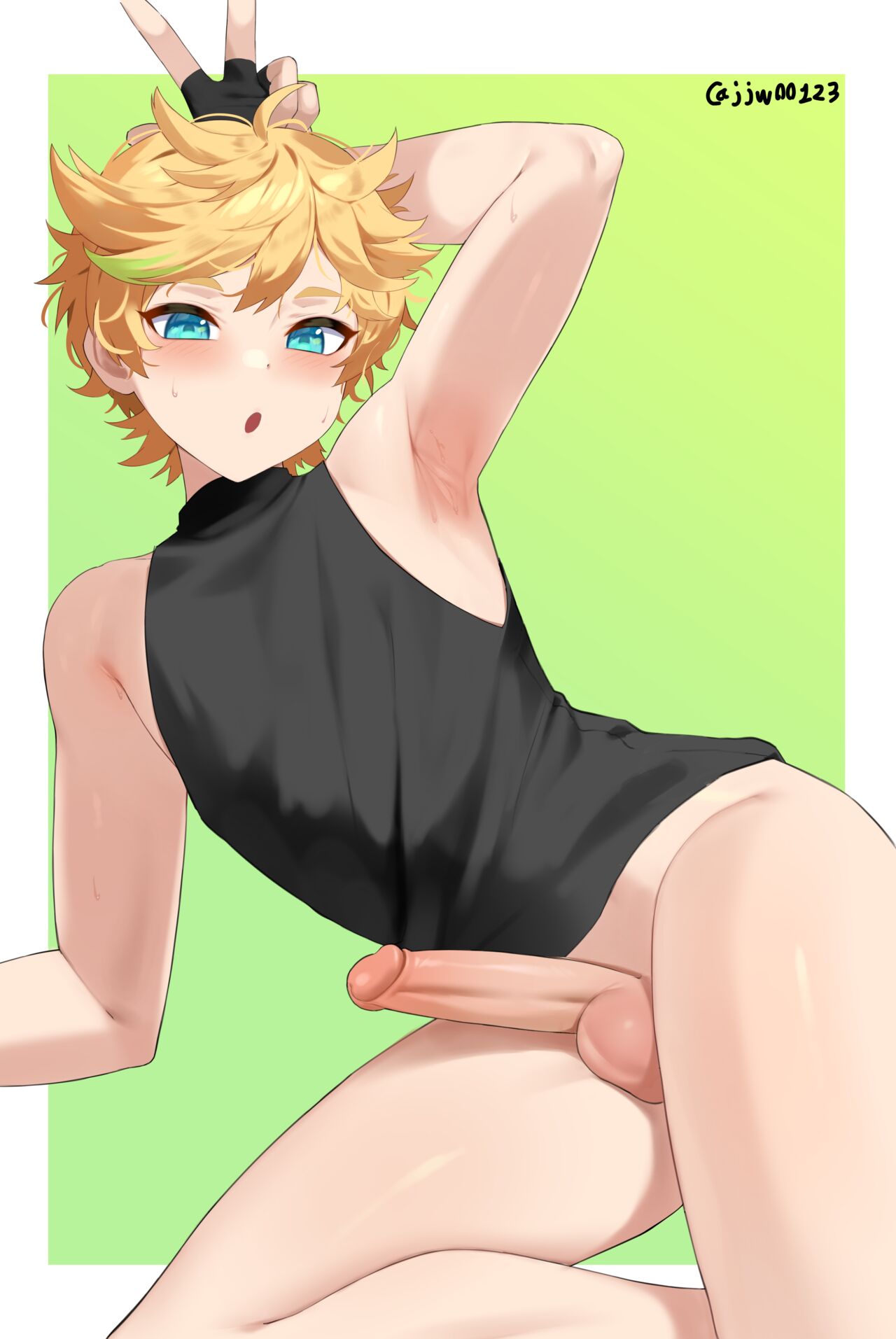 Sora Harukawa page 3 full