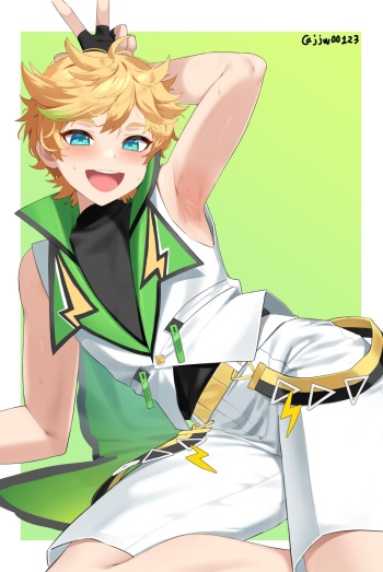 Sora Harukawa cover
