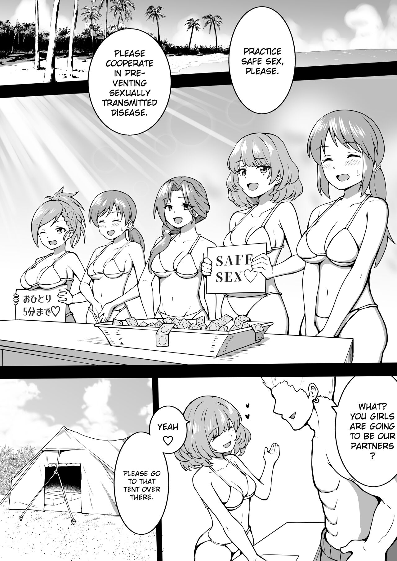 Education page 1 full