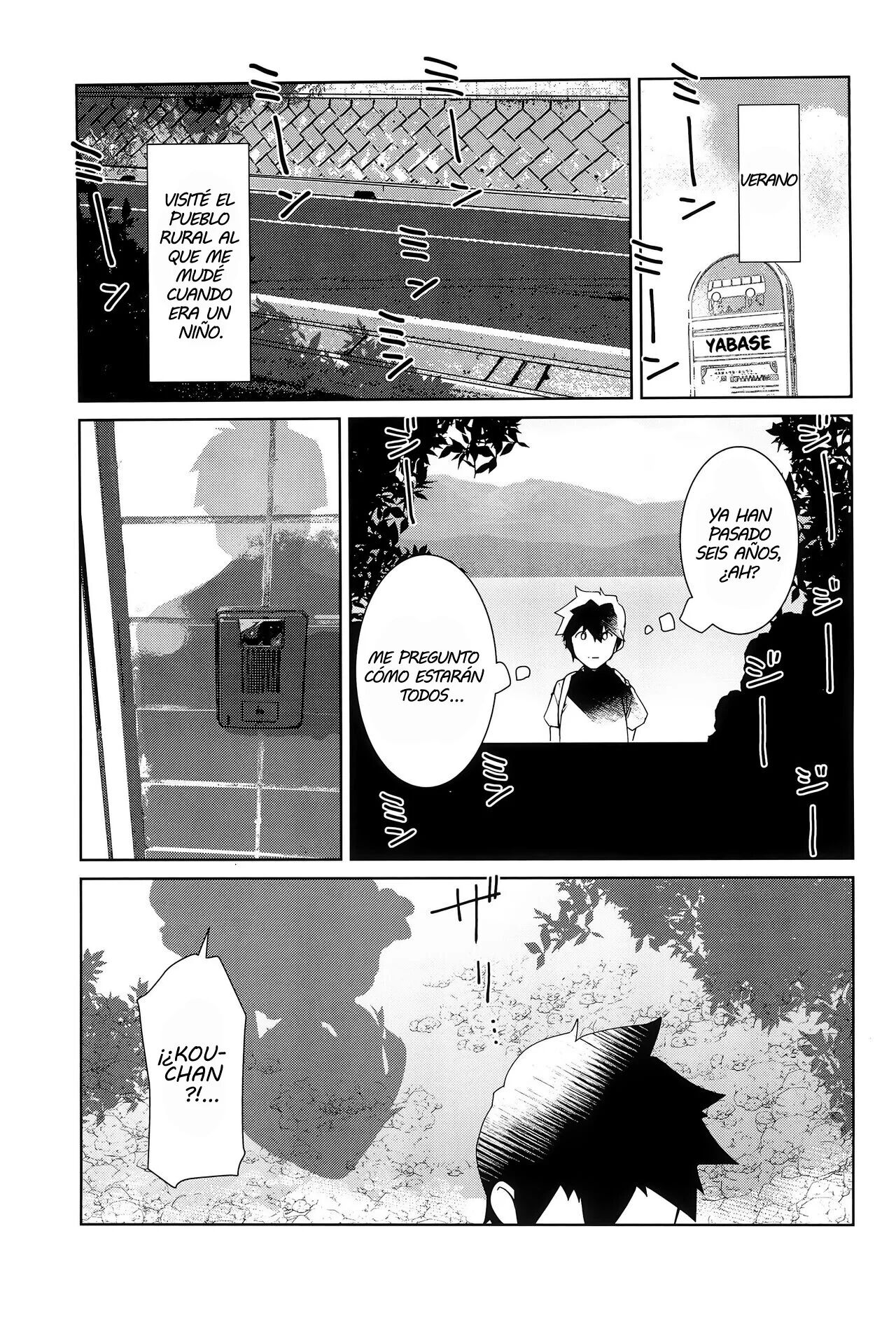 Natsu No Owari | El ultimo dia de verano page 2 full