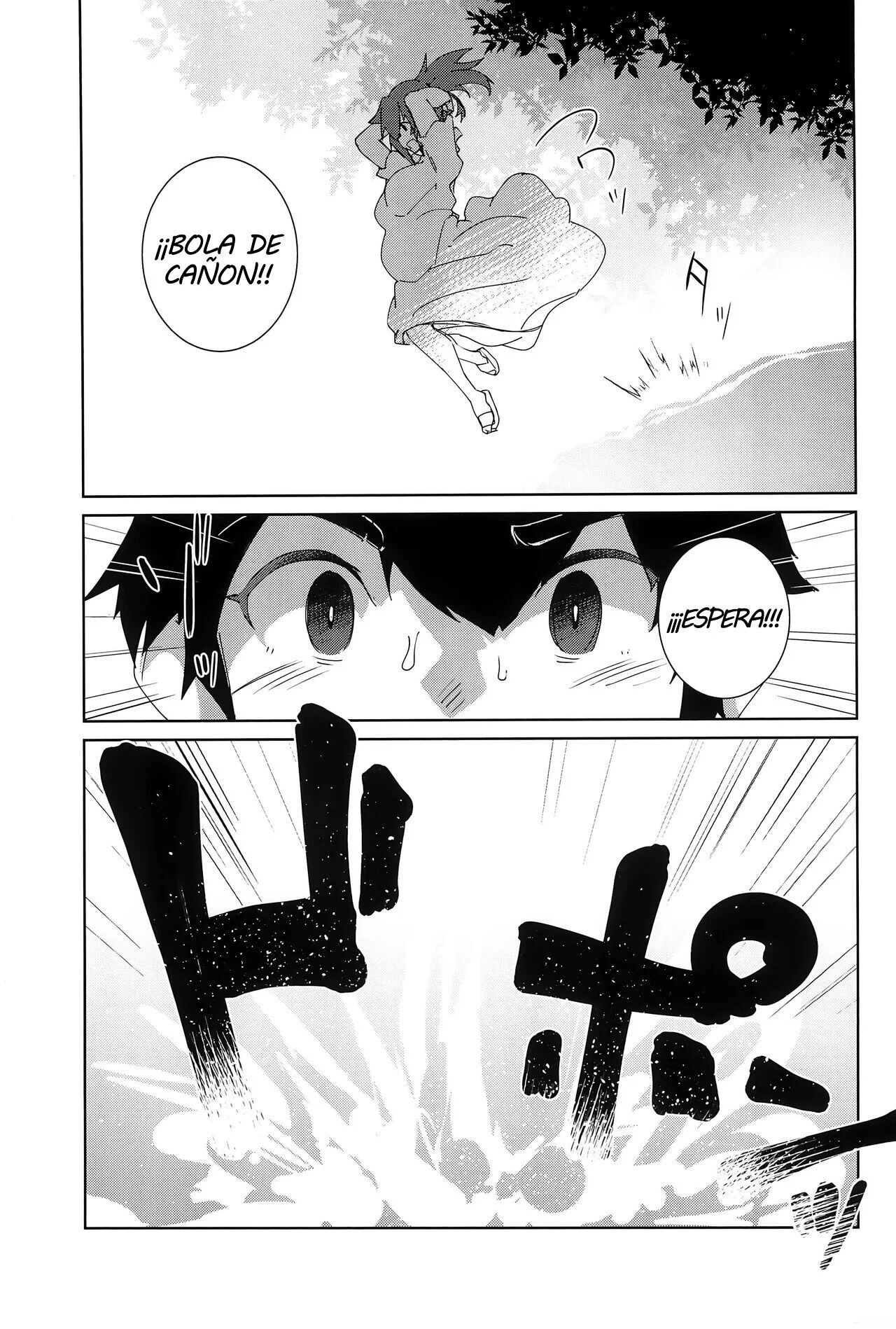 Natsu No Owari | El ultimo dia de verano page 8 full