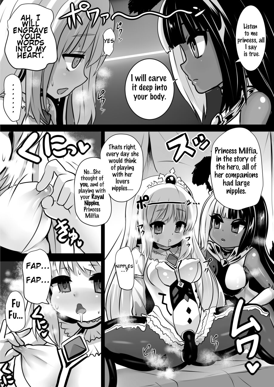 Majo to Royal Chikubi Hime | The Witch and the Royal Nipple Princess page 7 full