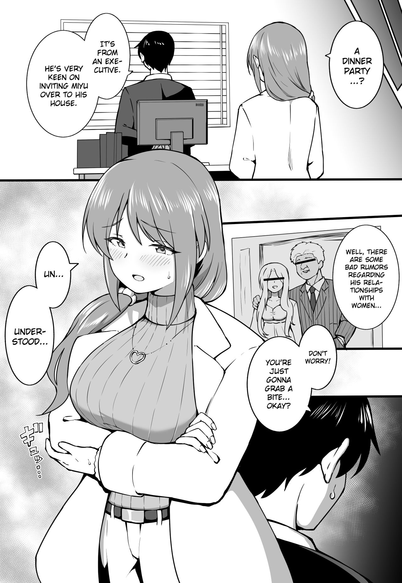 Oshokujikai | Dinner Party page 1 full