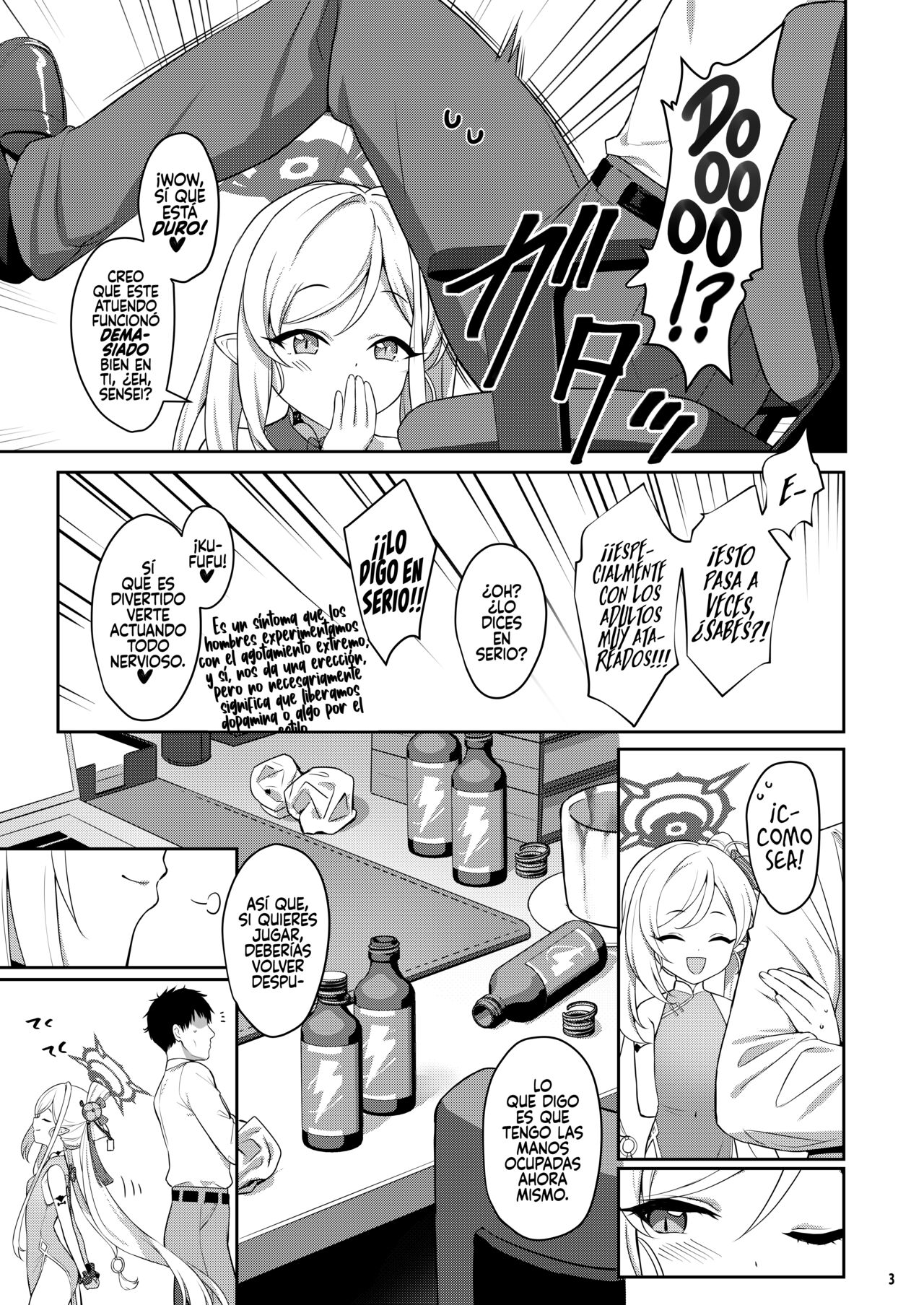 Muchuhime page 3 full