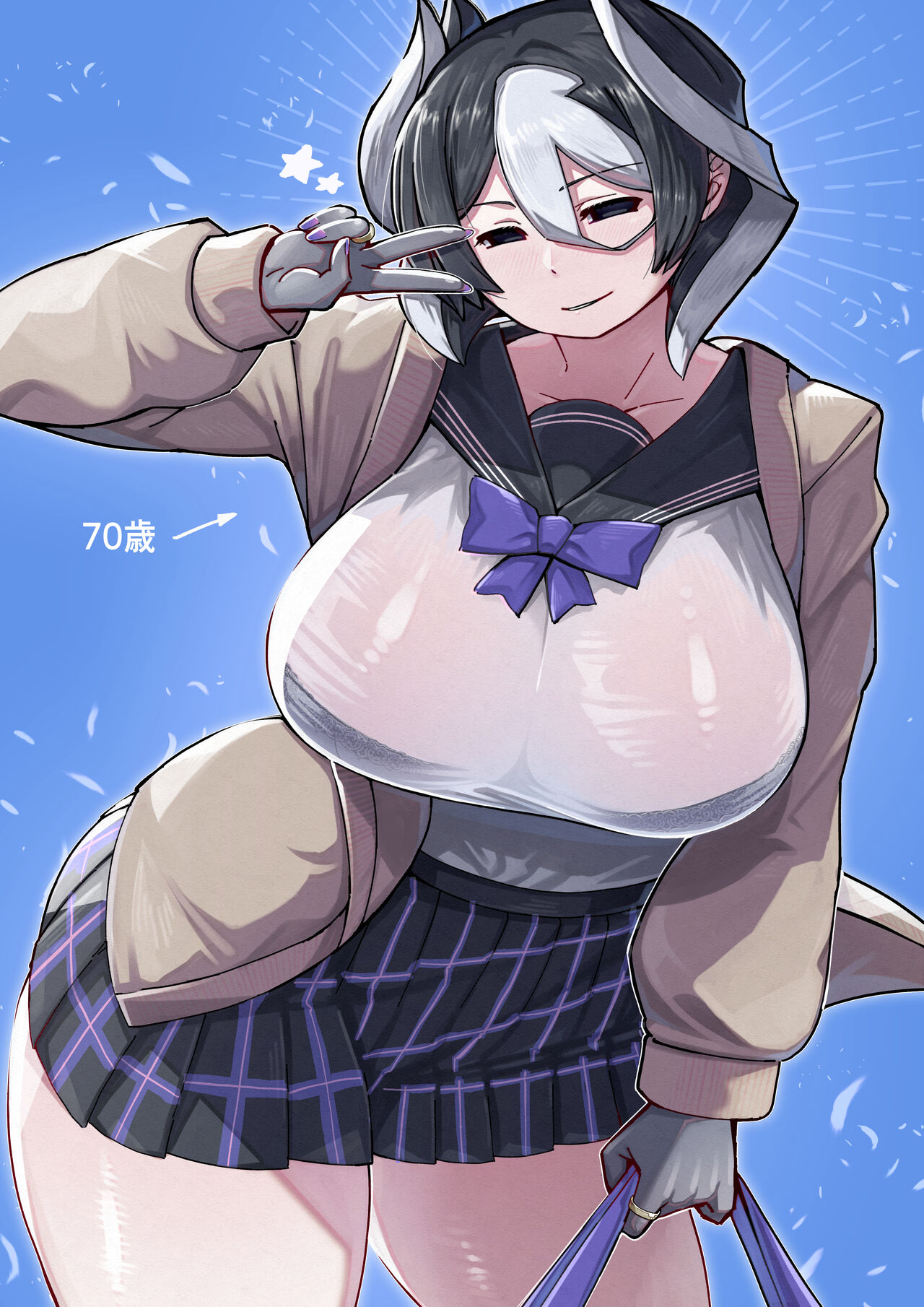 JK Ozen page 2 full