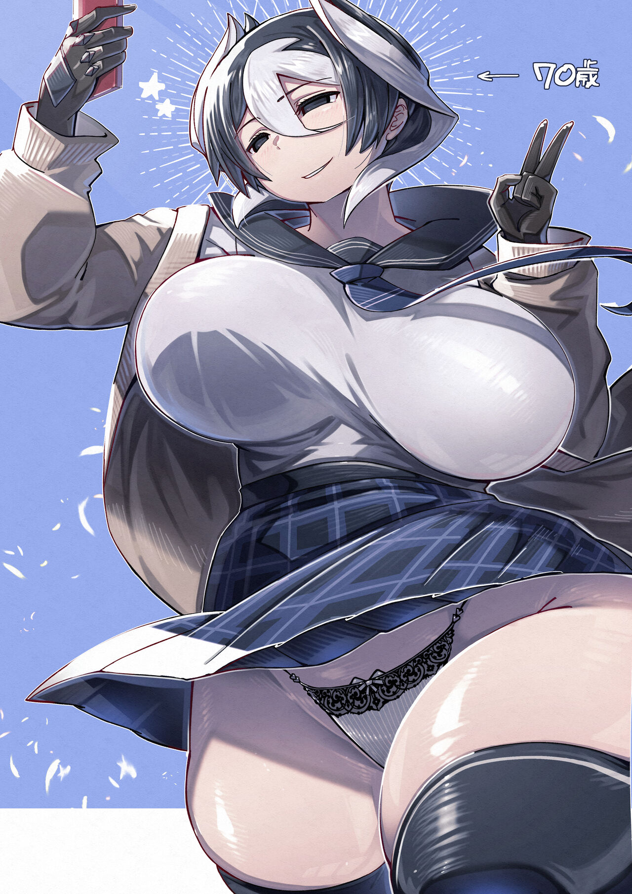 JK Ozen page 6 full