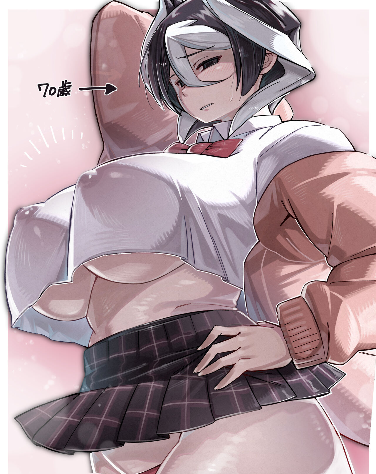 JK Ozen page 7 full