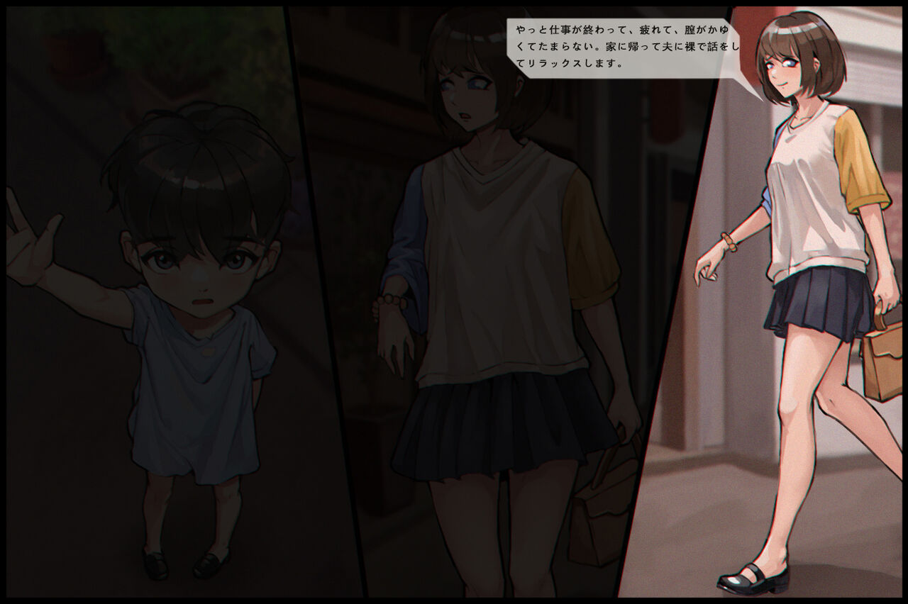 Shokushu no Naedoko-ka Haramibukuro Hitozuma to Otto ga Onanishiteiru toki ni UMA no Shokushu ni Nikutai Kaizousare Kyousei Shussan page 2 full
