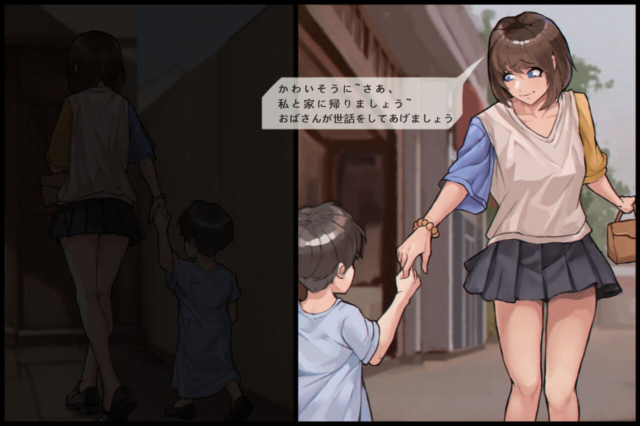 Shokushu no Naedoko-ka Haramibukuro Hitozuma to Otto ga Onanishiteiru toki ni UMA no Shokushu ni Nikutai Kaizousare Kyousei Shussan page 5 full