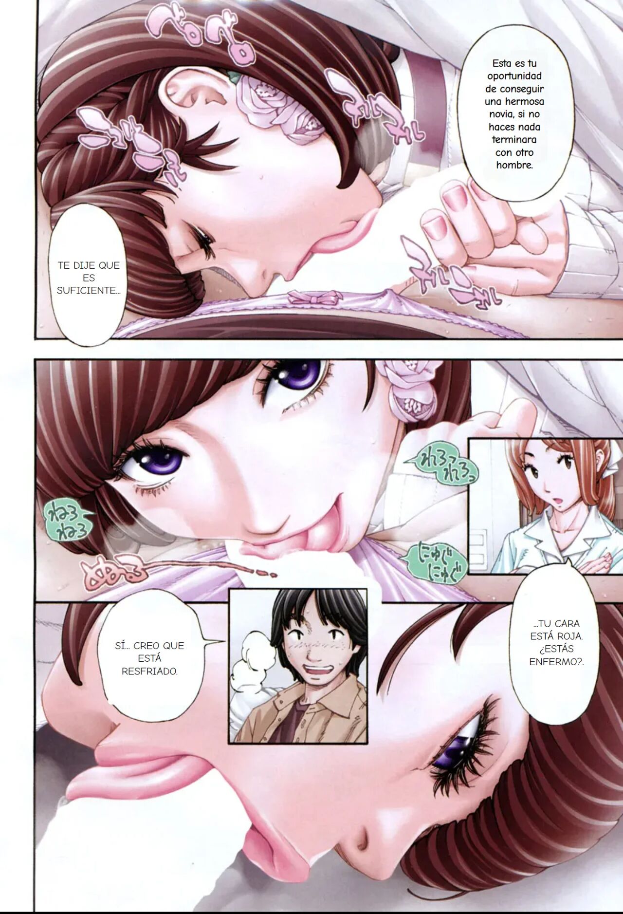 Raspberry inc. page 3 full
