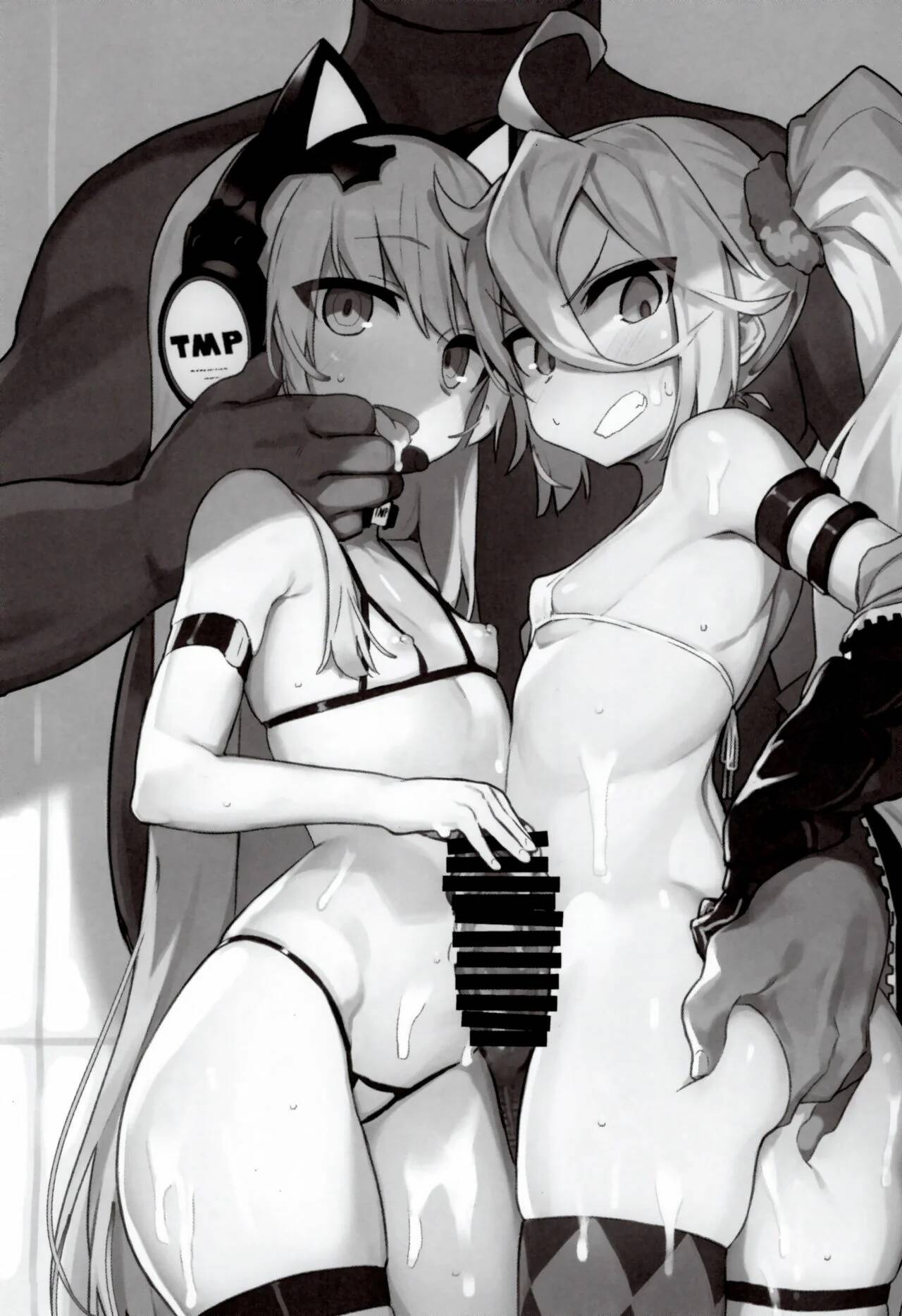 Saimin TMP &amp; PKP page 3 full