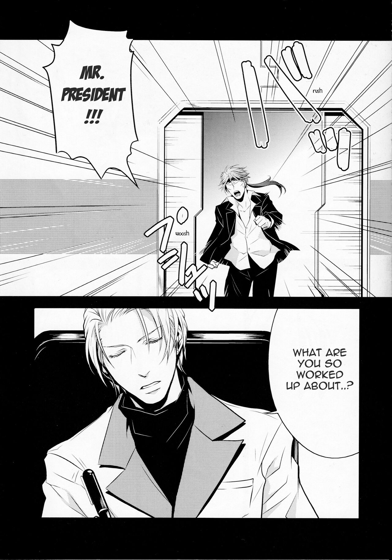 Gusha no Oukoku | Fool's Kingdom page 2 full