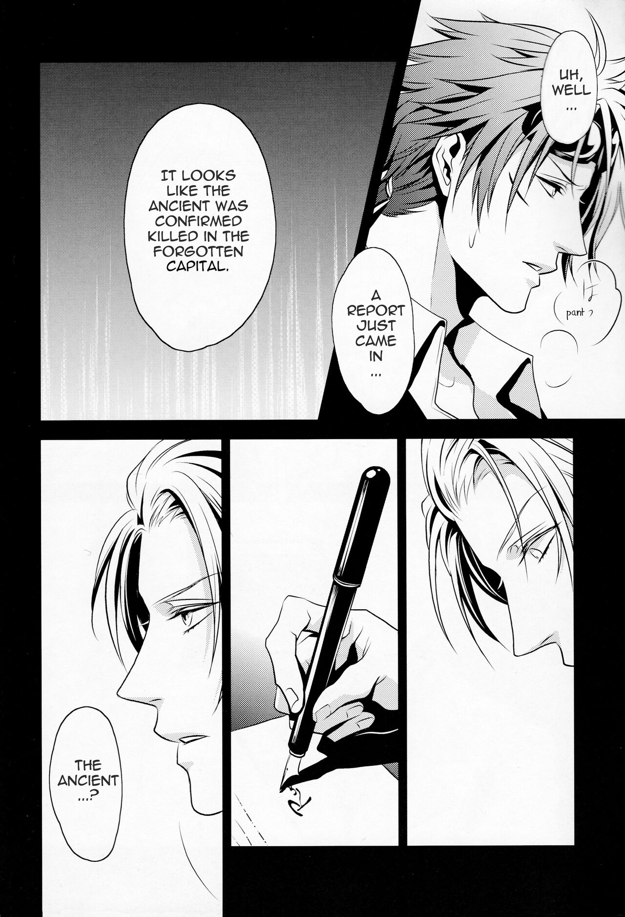 Gusha no Oukoku | Fool's Kingdom page 3 full