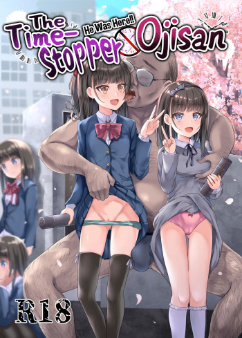 Hontou ni Ita!! Jikan Teishi Oji-san cover