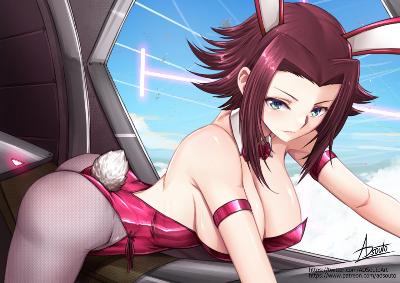 Kozuki Kallen / Code Geass page 2 full